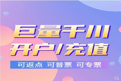 托管SEM竞价：提升广告效果的成功案例